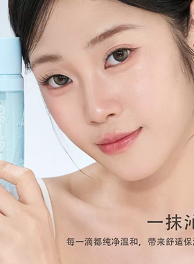 原画师冰川补水喷雾滋润清透不粘腻温和保湿便携湿敷精华水女油皮