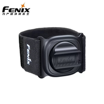 Fenix ​​ALW-01 flashlight wrist clip 360° rotation adjustment loop wrist strap flashlight accessories