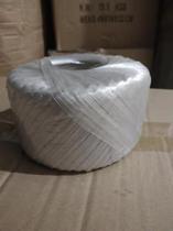 The stitches are sewn to the