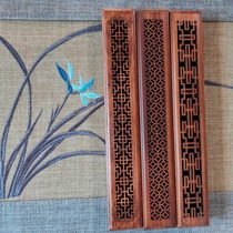 Store of African Acid Branch Incense Box RMB40  Artificial digging of a brothers shop