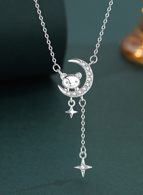 新款星月小熊浪漫项链轻奢小众萌宠女生高级感锁骨链潮人生日礼物