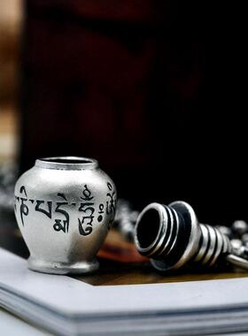 新中式复古六字真言吊坠男女可打开嘎乌盒项链民族风经文饰品礼物