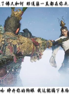 黑神话悟空挂坠同款天命人金装悟空吊坠斗战胜佛齐天大圣项链配饰