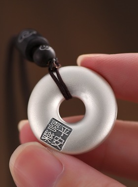 新中式复古福字平安扣男女通用国潮古风平安喜乐项链文艺个性祥云