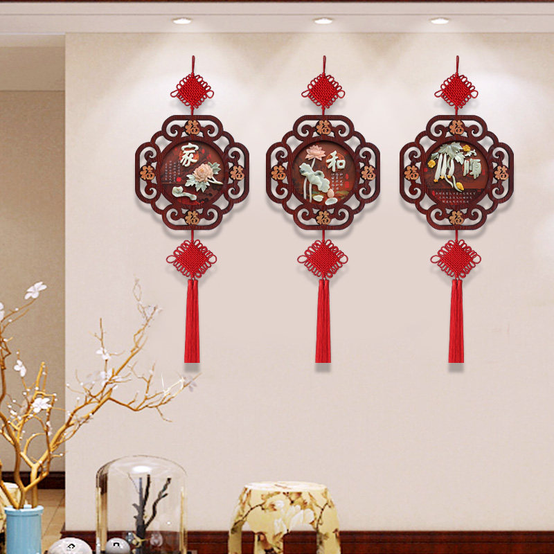 高端款墙上玄关墙面装饰品福字入户门挂饰墙上电视墙两边客厅挂件,淘宝优惠券,粉丝福利购,淘宝优惠卷