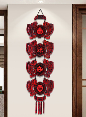 吉祥如意富贵有余木雕大壁饰