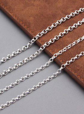 925纯银男女简约唯美圆环项链