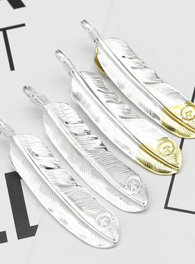 日韩风百搭纯银镶嵌羽毛吊坠