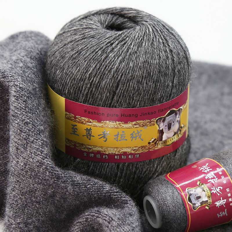 羊绒线正品中粗纯山羊绒6+6手工diy编织毛衣围巾围脖毛线团考拉绒 - 图0