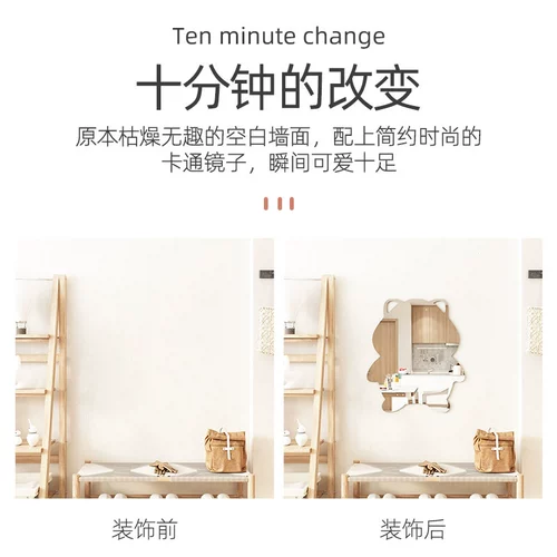 Мягкая зеркальная паста стена -адгезивное зеркало для ванной