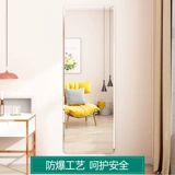 Полно -кузово -заправка