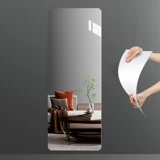 Мягкое зеркало стенка самоклеиваемой акриловой высокой четкости зеркало всего тела, прилипающего к стене без безрассудного и не деформируется.