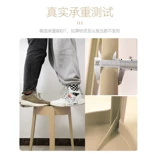 Пластиковые табуретки домохозяйства толстые специальности, сложенные пластиковые круглые круглые высокие табуретки. Семейная запасная простота может сложить турбинную турбинную табуретку