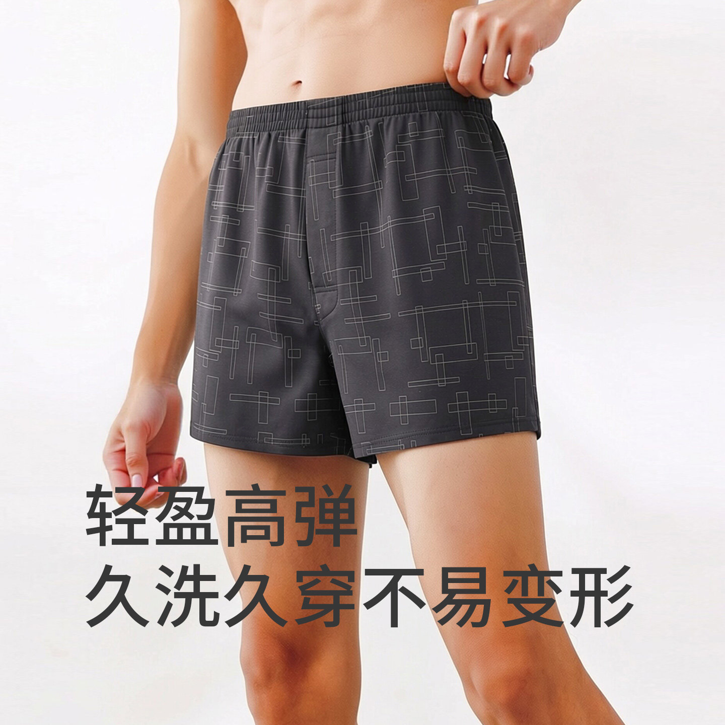 图 3
