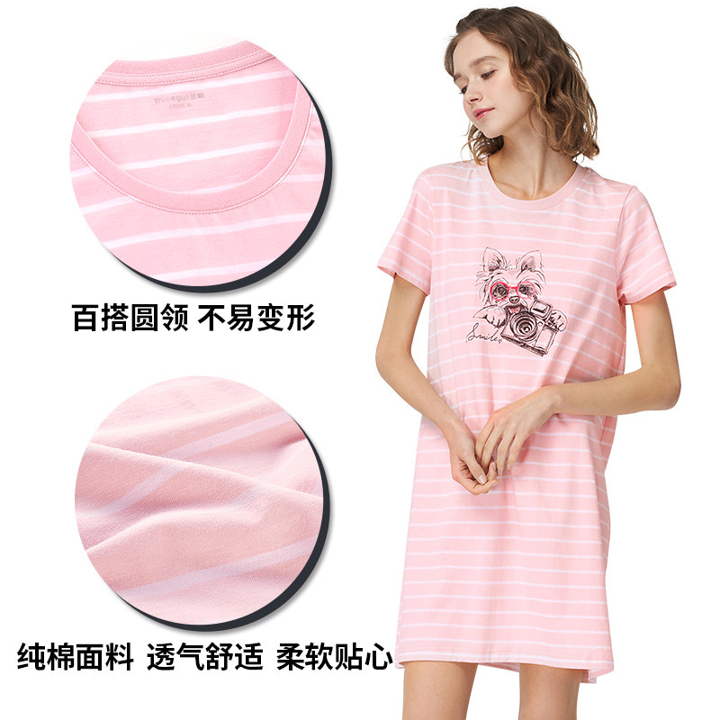 2条装三枪女士夏纯棉宽松居家睡裙 三枪沈阳睡裙