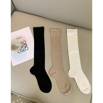 Ayi Yunduo Mousse socks calf socks for women spring and autumn half-tube over-the-knee socks pile socks Japanese pressure slimming socks