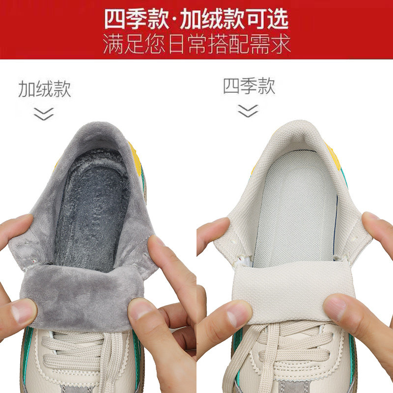 莆田男鞋2025秋冬新款加绒休闲板鞋男款百搭运动德训软底阿甘潮鞋,淘宝优惠券,粉丝福利购,淘宝优惠卷