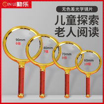 High definition Reading magnifying glass for elderly reading handheld portable special mirror children watch learning optical enlarge mirror 20