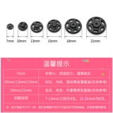 Нейлоновая невидимая рубашка подходит для мужчин и женщин, защитная застежка, металлическое защитное белье