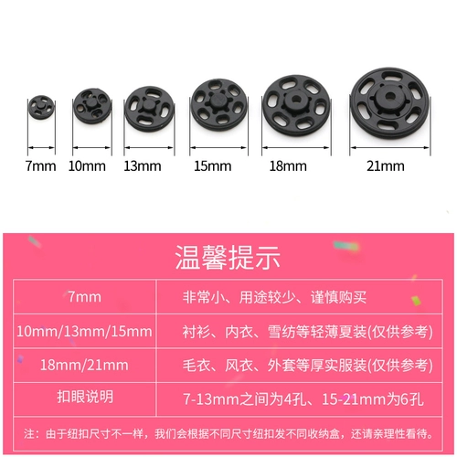 Нейлоновая невидимая рубашка подходит для мужчин и женщин, защитная застежка, металлическое защитное белье