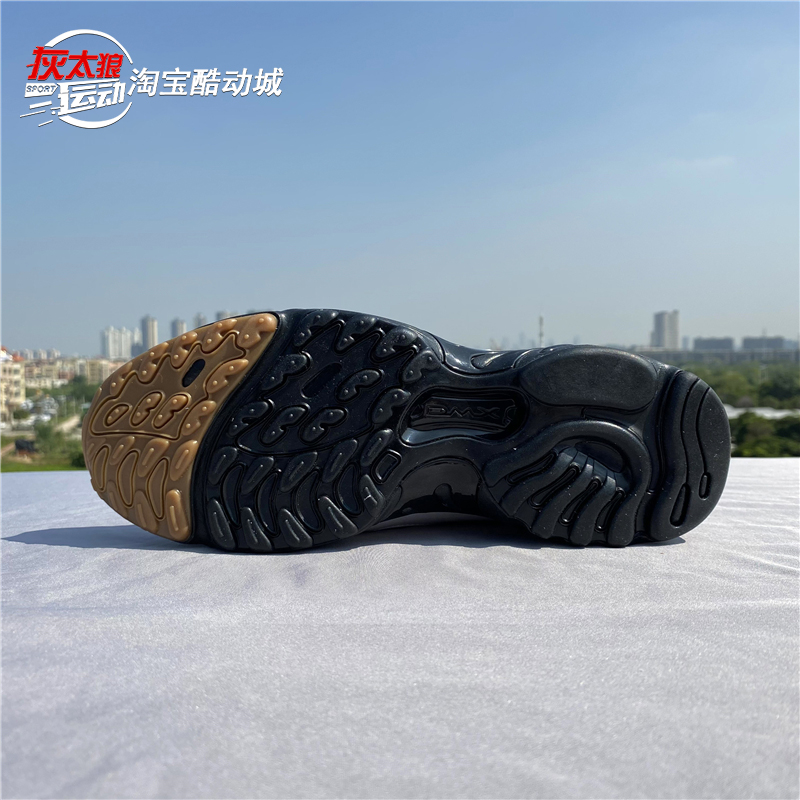 Reebok锐步dmx男女Pyer Moss Daytona联名休闲老爹鞋 DV4713-图3