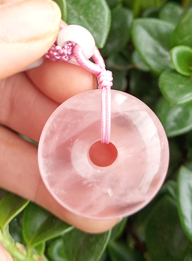 粉色挂饰水晶甜美风招桃花芙蓉玉