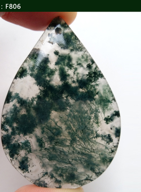 秦玉人家天然玛瑙毛衣链水滴吊坠