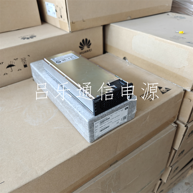 全新华为R4875G1通信电源模块48V75A交转直电源4000W整流器设备-图3