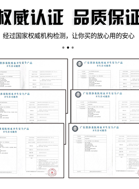 韩式一体滤芯纯水机超滤机通用