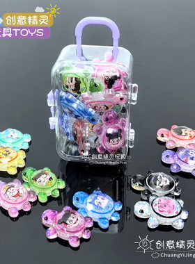 一盒哪咤敖丙爆闪小乌龟对对碰迷你全班分享小礼物男孩女孩伴手礼