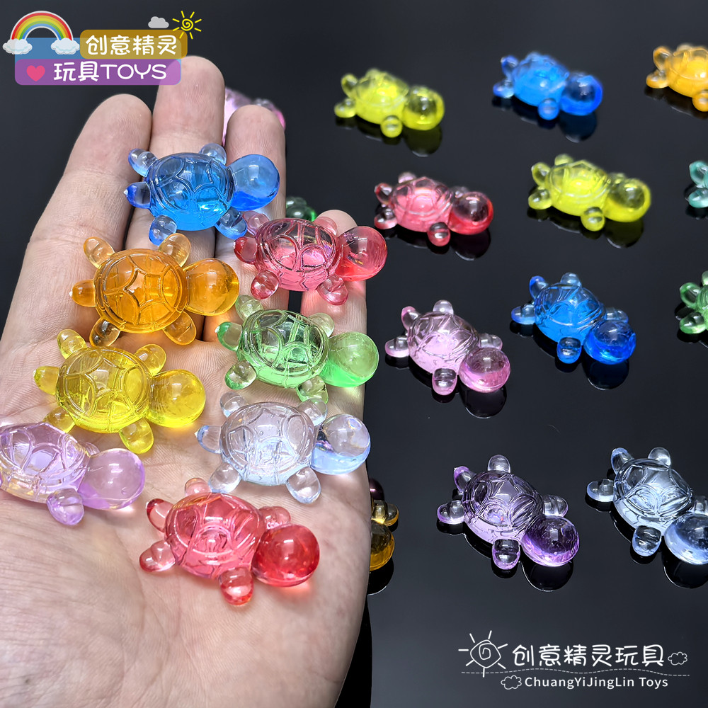水晶小乌龟动物模型儿童玩具礼物网红对对碰桌面小摆件行李箱收纳,淘宝优惠券,粉丝福利购,淘宝优惠卷