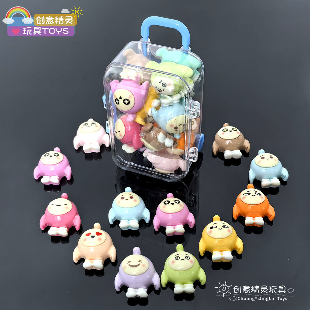 网红爆款儿童礼物夜光蛋仔派对玩具公仔生日小礼品送男女童学生