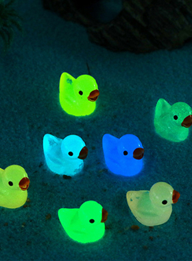 网红夜光迷你彩色水晶小鸭摆件