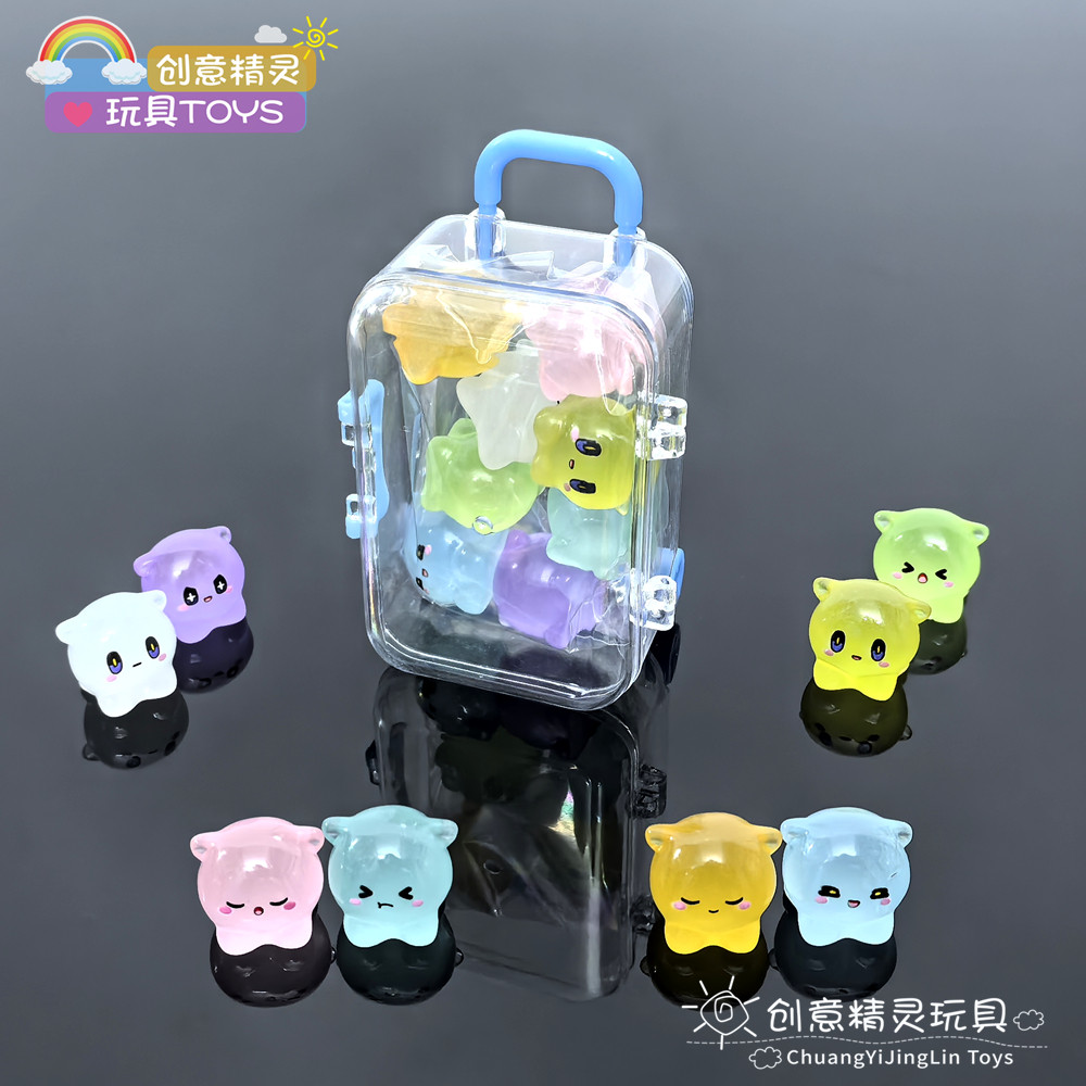 蛋仔派对手办盒装水捏捏神奇艾比玩偶蛋仔派对玩具小朋友生日夜光礼物公仔手办