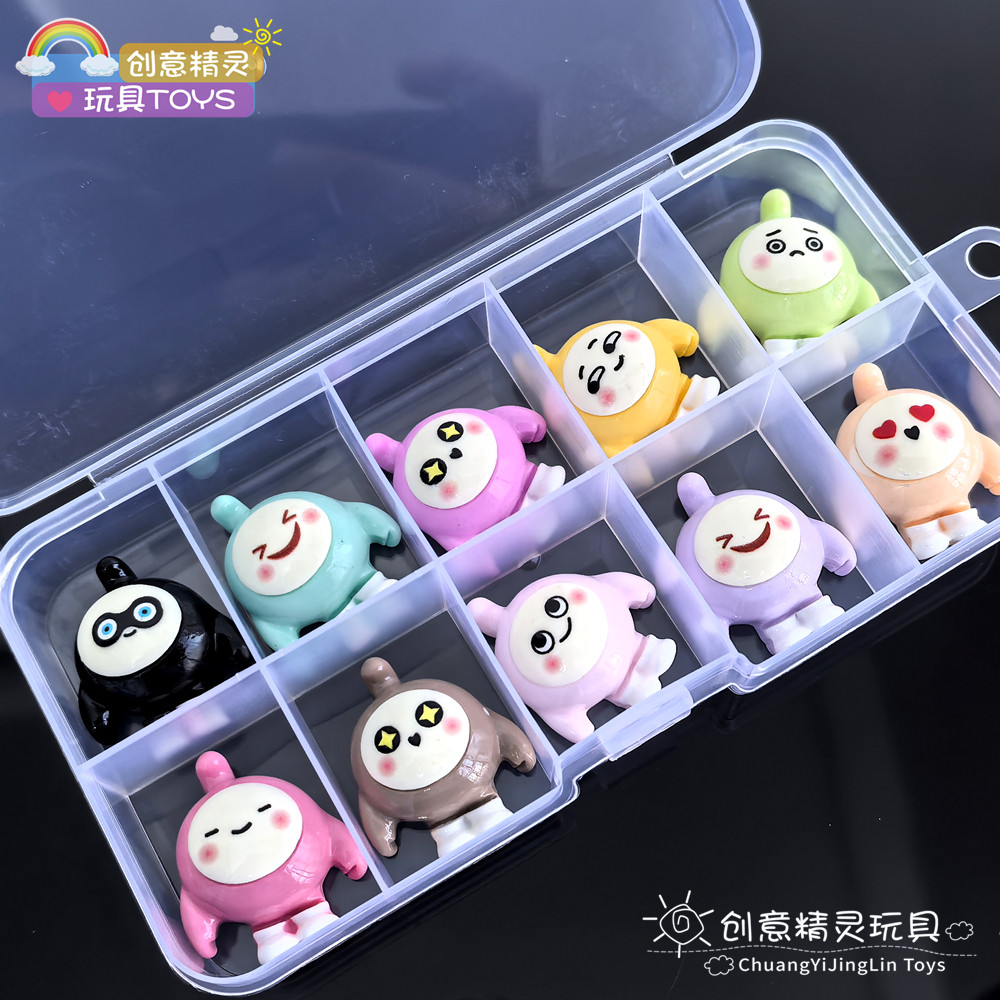 蛋仔派对手办超萌蛋仔派对玩具迷你公仔手办儿童生日礼物创意小礼品女孩伴手礼