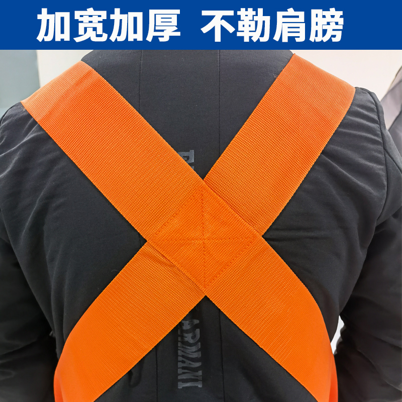 搬家神器搬运带抬床垫沙发钢琴省力工具搬重物大家具上楼肩背绳子,淘宝优惠券,粉丝福利购,淘宝优惠卷