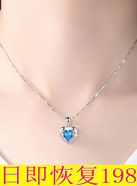 项链女四叶草吊坠新款锁骨