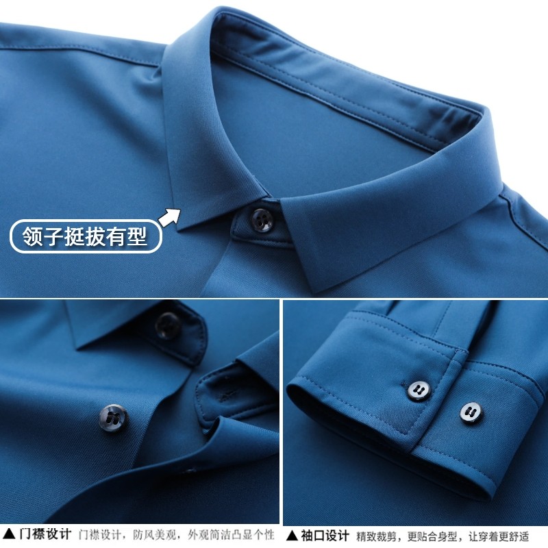皮尔卡丹长袖衬衫男秋冬加绒加厚保暖中年商务休闲高级感衬衣免烫,淘宝优惠券,粉丝福利购,淘宝优惠卷