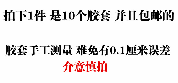 电动三轮车钢板胶套软连接衬套尼龙耐磨缓冲套弓子板吊耳胶套-图3