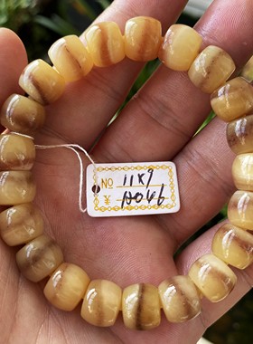 高密度未脱脂驼骨手串