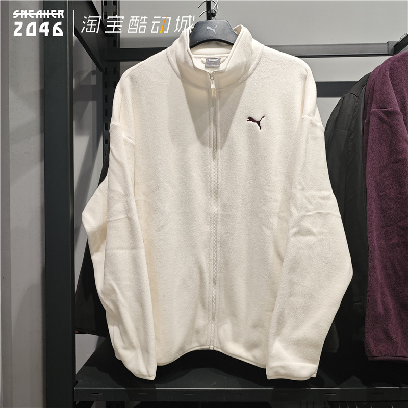 PUMA彪马 男女ESS情侣百搭立领拉链摇粒绒夹克毛绒百搭外套686093,淘宝优惠券,粉丝福利购,淘宝优惠卷