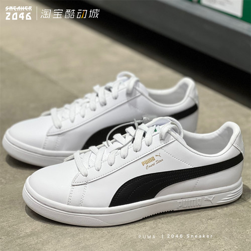 PUMA彪马 Court Star 金标小白鞋男女低帮运动时尚休闲板鞋384676 - 图0