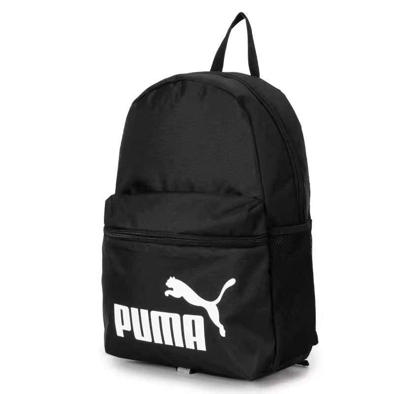 Puma large capacity lightweight sports and leisure backpack