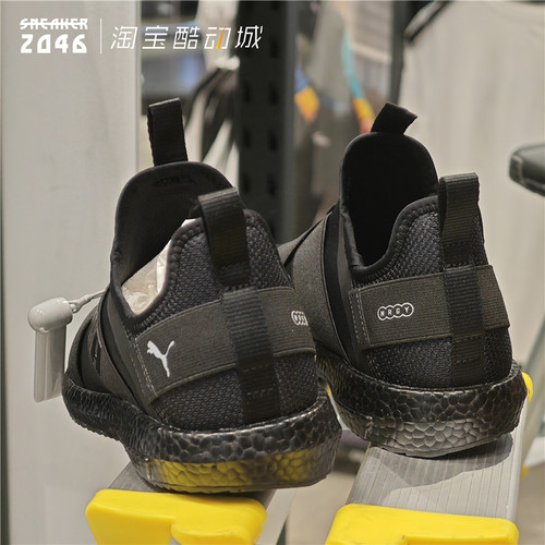 PUMA彪马 Mega NRGY X男女款超轻一脚蹬绑带黑色软底休闲鞋192968 - 图1