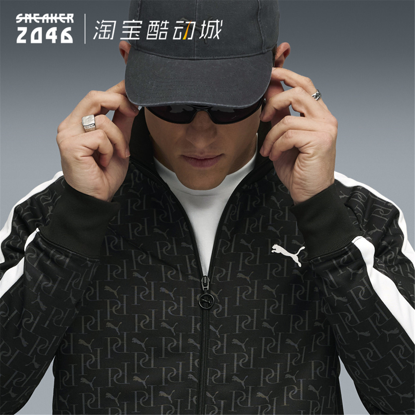 PUMA彪马 T7系列男女同款老花复古宽松套装外套潮流休闲服634537,淘宝优惠券,粉丝福利购,淘宝优惠卷