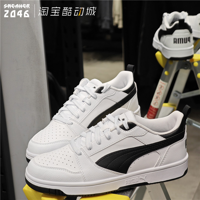 PUMA彪马 Rebound V6 男女款白黑拼色字母复古透气耐磨板鞋392328,淘宝优惠券,粉丝福利购,淘宝优惠卷