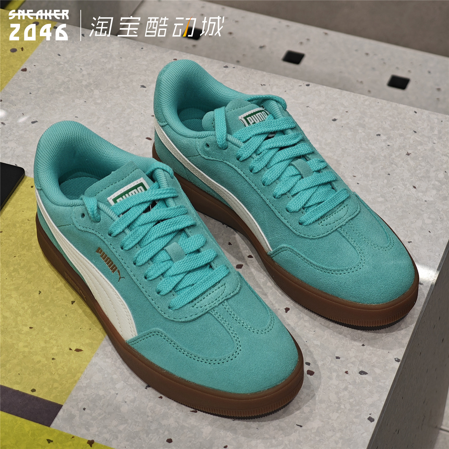 PUMA彪马 男女款麂皮百搭T头鞋SOFTRIOE缓震底复古休闲板鞋405948,淘宝优惠券,粉丝福利购,淘宝优惠卷