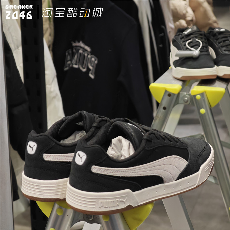 PUMA彪马 C-Skate 男女款牛皮拼接翻毛皮复古耐磨休闲板鞋403145,淘宝优惠券,粉丝福利购,淘宝优惠卷