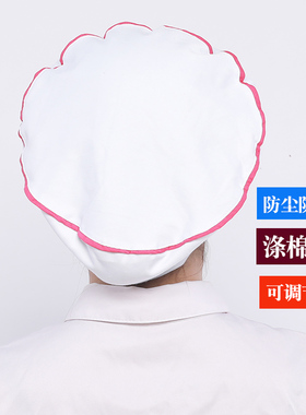 纺织透气食品车间防掉发女工帽