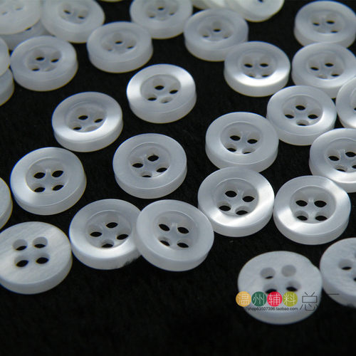 高档衬衫纽扣 百搭四眼珠光宽边白色荧光衬衣扣子9-12.5mm - 图0